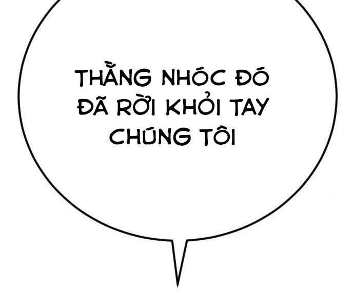 Bố Tôi Là Đặc Vụ Chapter 45 - 263