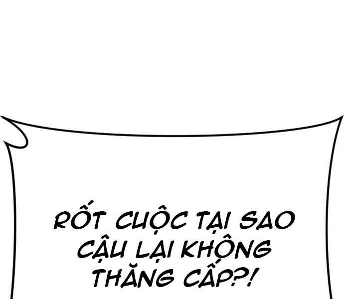 Bố Tôi Là Đặc Vụ Chapter 45 - 6