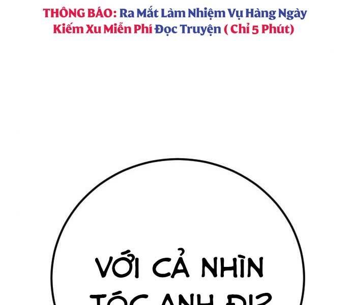 Bố Tôi Là Đặc Vụ Chapter 45 - 82