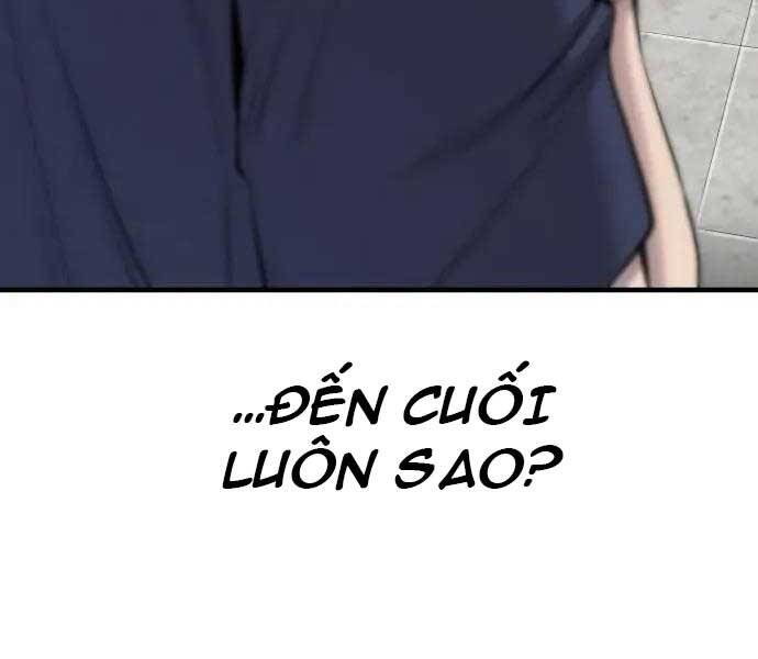 Bố Tôi Là Đặc Vụ Chapter 47 - 120