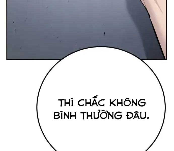 Bố Tôi Là Đặc Vụ Chapter 47 - 19