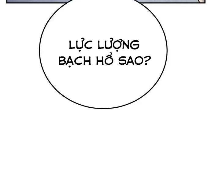 Bố Tôi Là Đặc Vụ Chapter 47 - 4