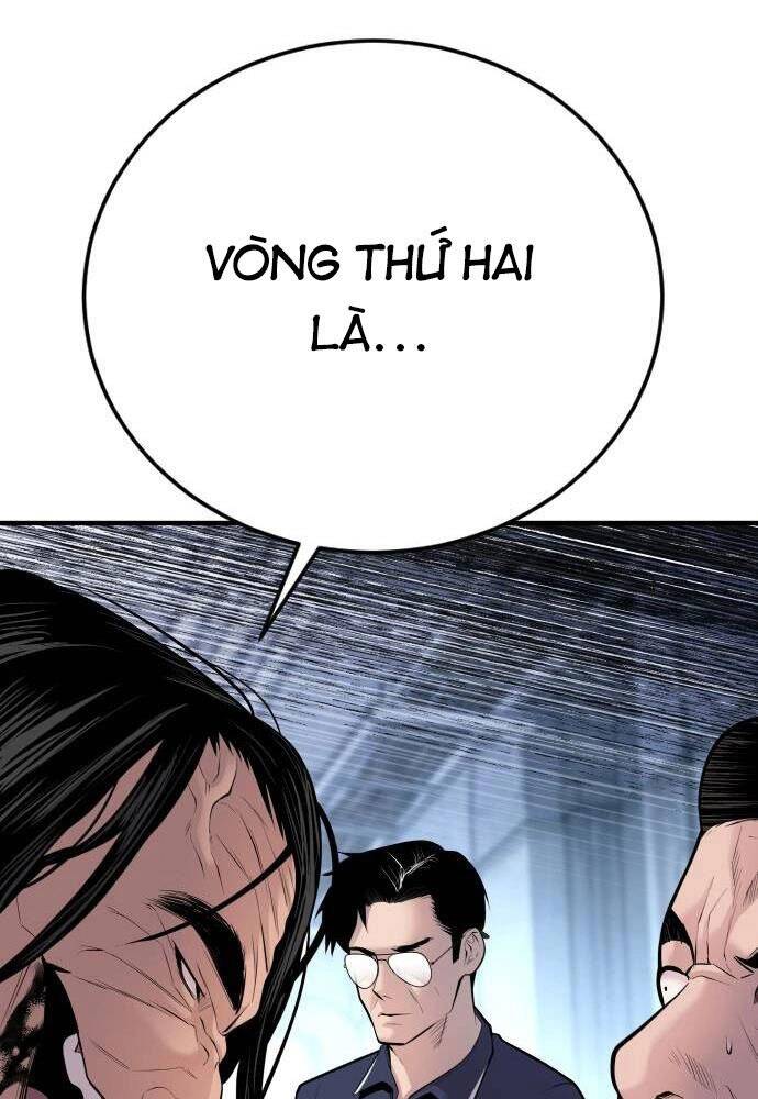 Bố Tôi Là Đặc Vụ Chapter 48 - 114