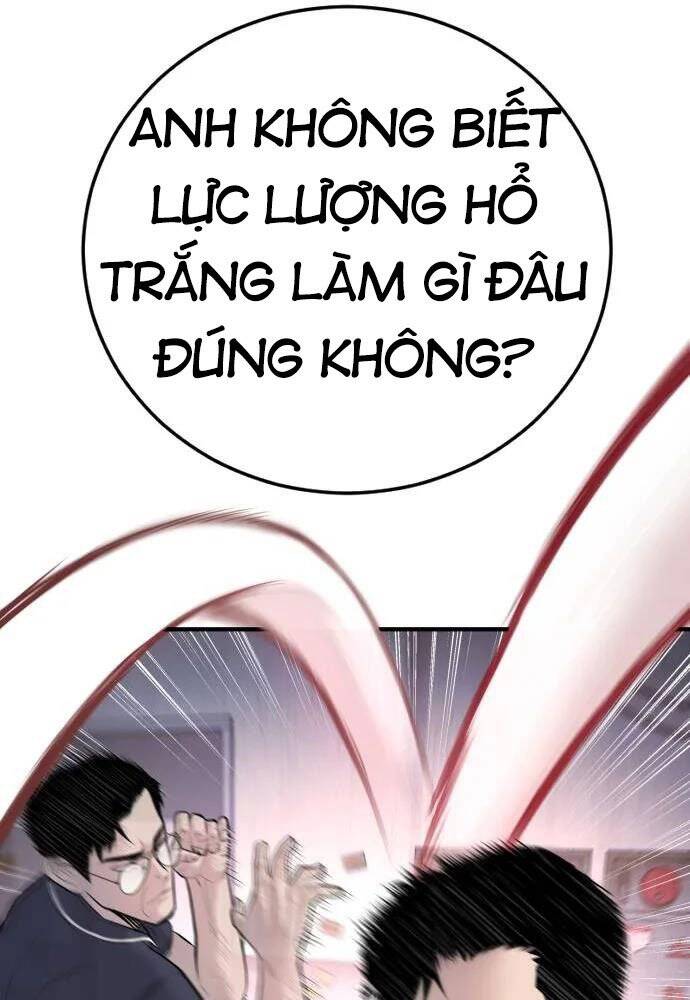 Bố Tôi Là Đặc Vụ Chapter 48 - 28