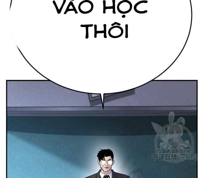 Bố Tôi Là Đặc Vụ Chapter 49 - 173