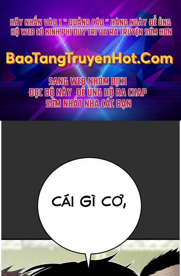 Bố Tôi Là Đặc Vụ Chapter 51.5 - 1