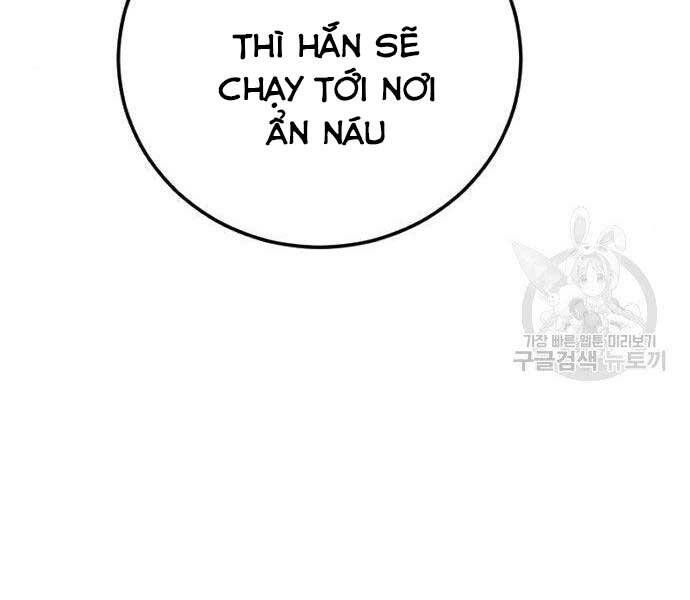 Bố Tôi Là Đặc Vụ Chapter 51.5 - 118