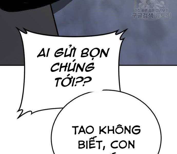 Bố Tôi Là Đặc Vụ Chapter 51.5 - 150