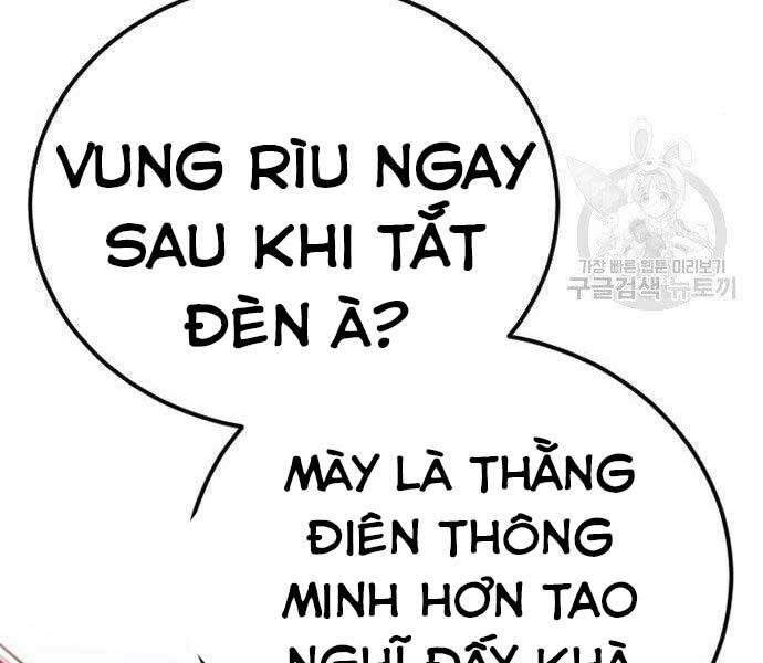 Bố Tôi Là Đặc Vụ Chapter 51.5 - 19