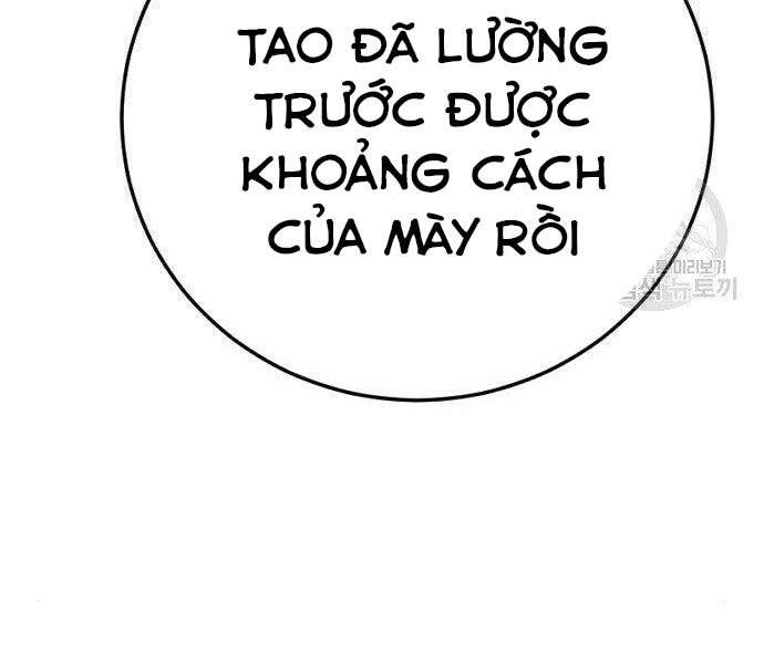 Bố Tôi Là Đặc Vụ Chapter 51.5 - 26