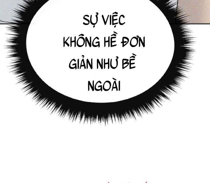 Bố Tôi Là Đặc Vụ Chapter 52 - 17