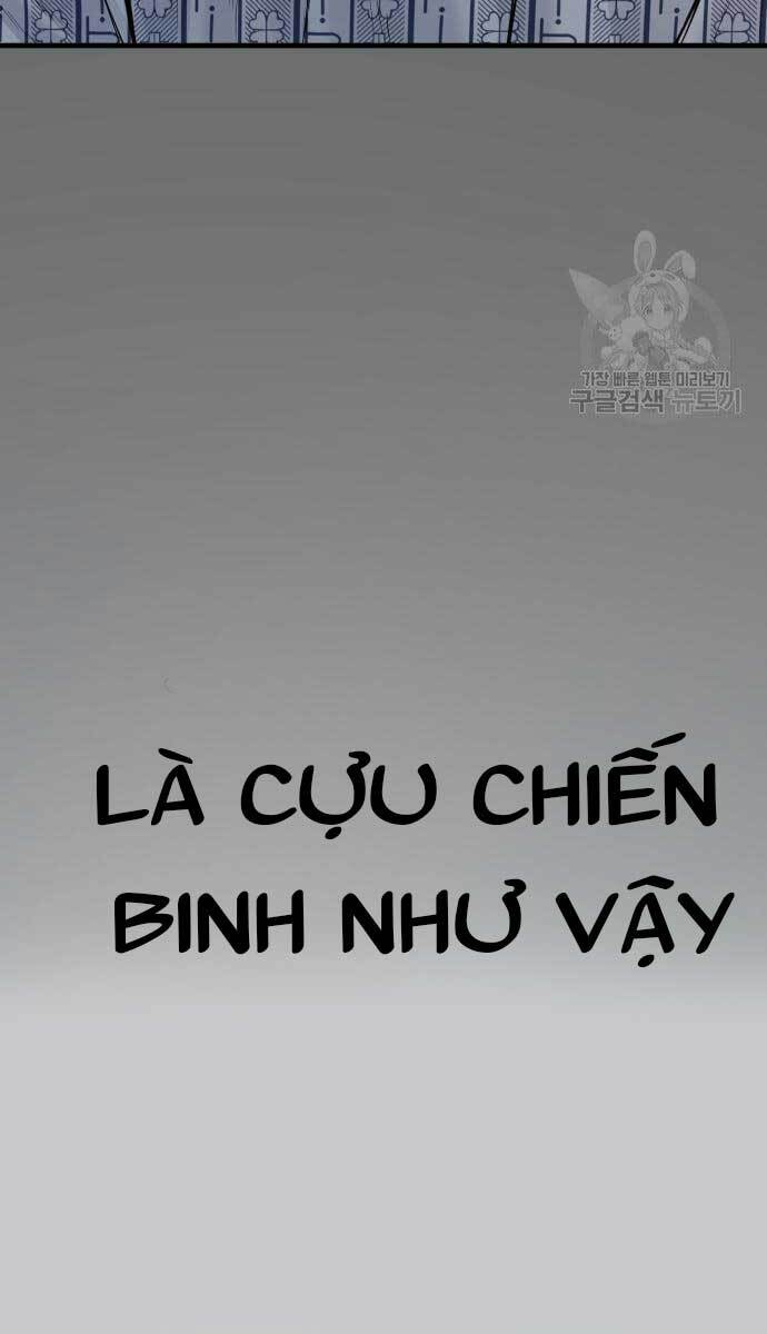 Bố Tôi Là Đặc Vụ Chapter 57 - 4