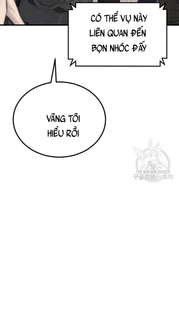 Bố Tôi Là Đặc Vụ Chapter 57 - 83