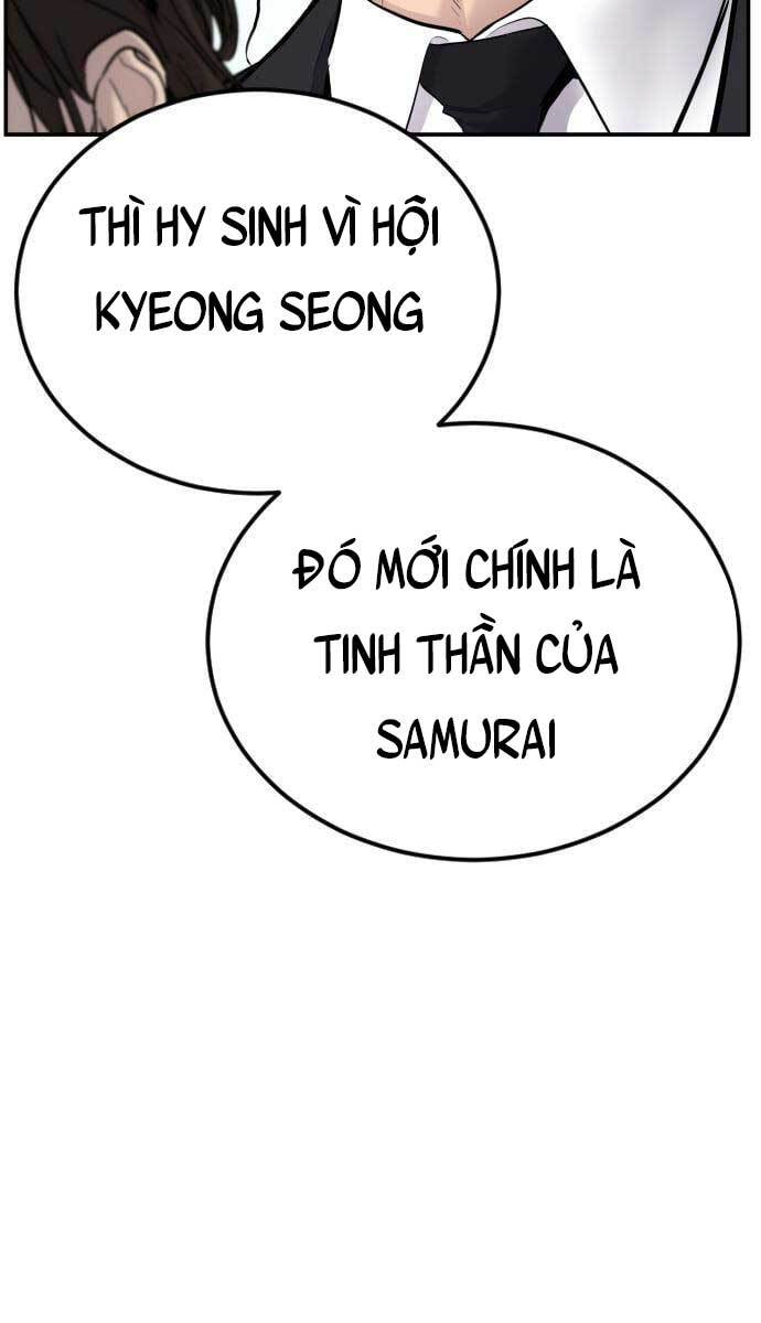 Bố Tôi Là Đặc Vụ Chapter 58.5 - 38