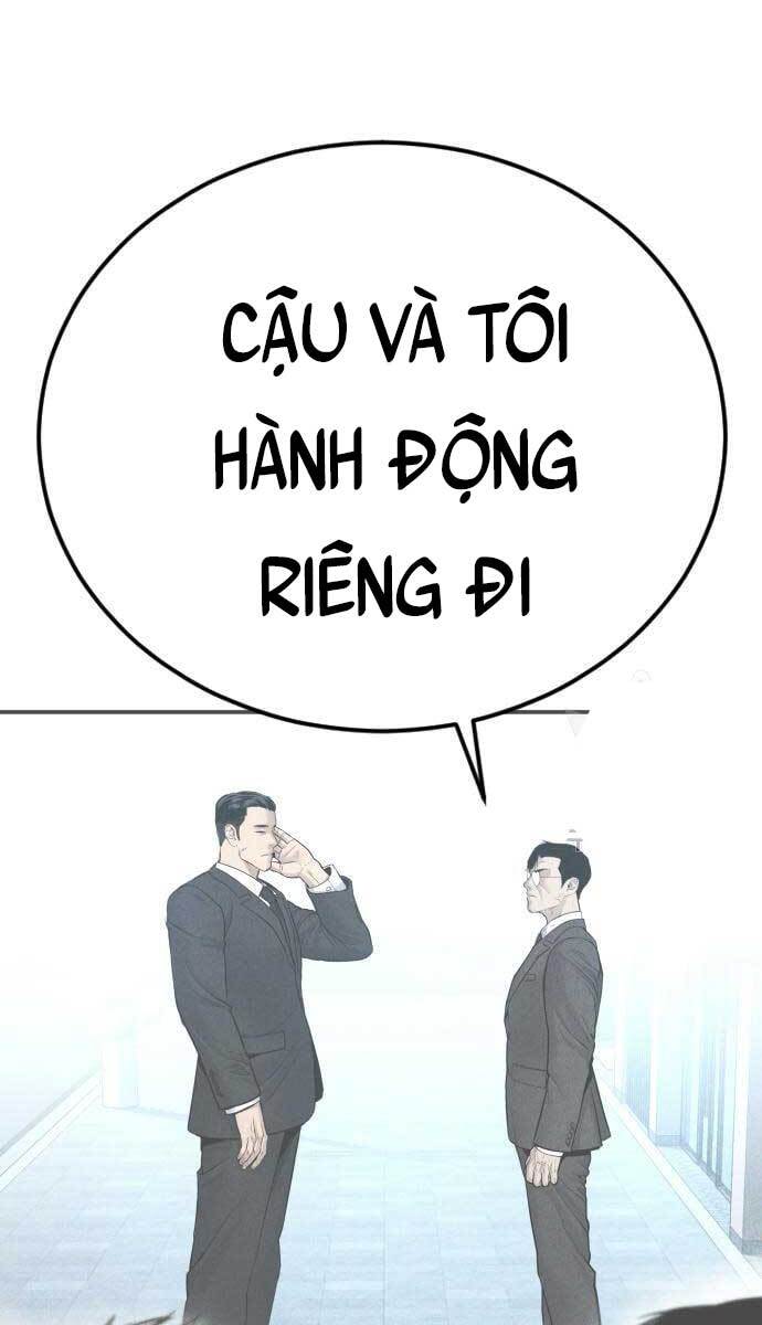 Bố Tôi Là Đặc Vụ Chapter 58 - 3