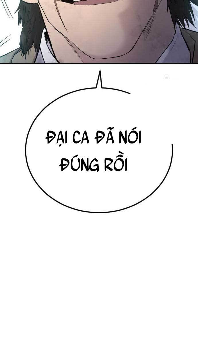 Bố Tôi Là Đặc Vụ Chapter 58 - 75