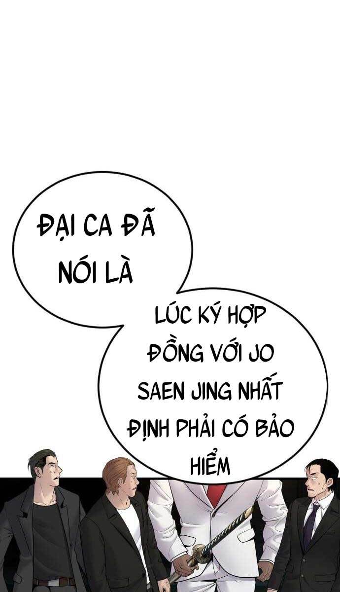 Bố Tôi Là Đặc Vụ Chapter 58 - 76