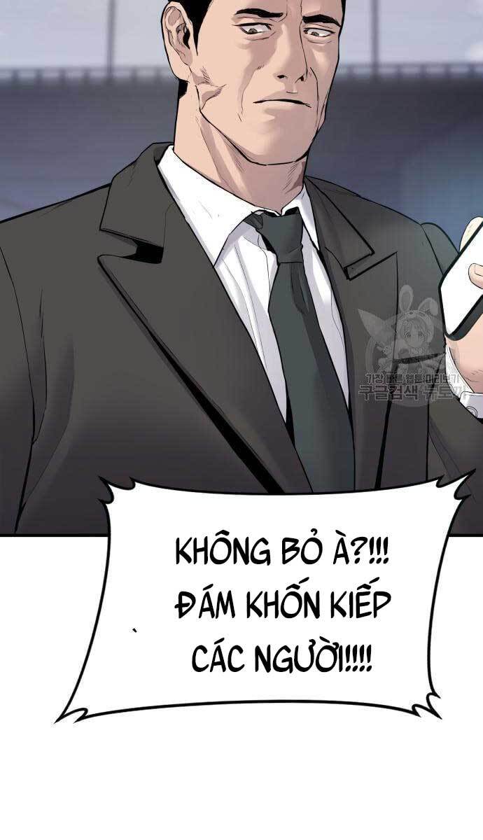 Bố Tôi Là Đặc Vụ Chapter 60 - 58