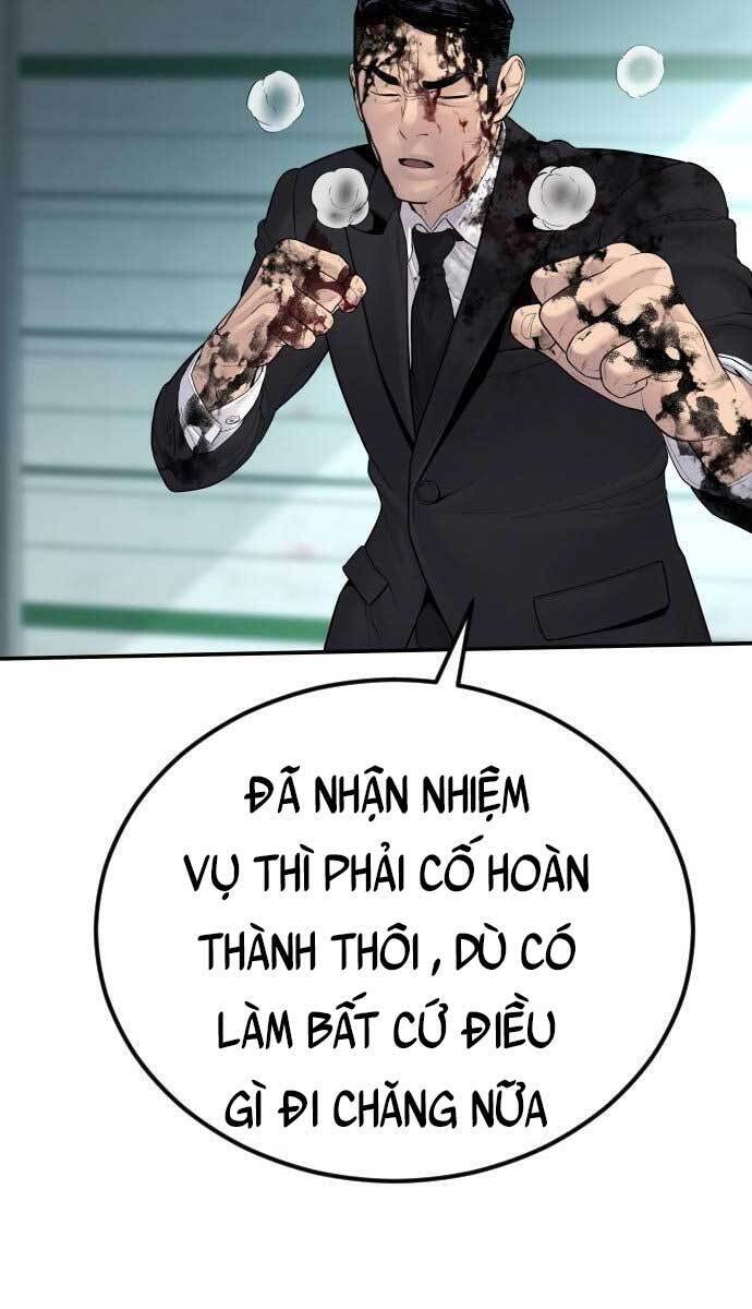 Bố Tôi Là Đặc Vụ Chapter 61 - 17