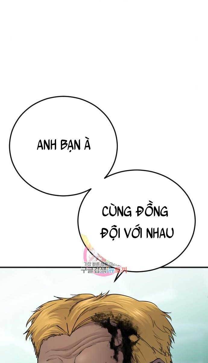 Bố Tôi Là Đặc Vụ Chapter 61 - 5