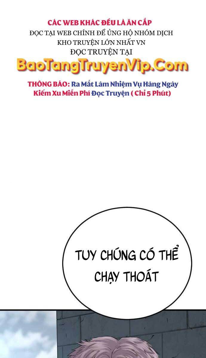 Bố Tôi Là Đặc Vụ Chapter 61 - 92