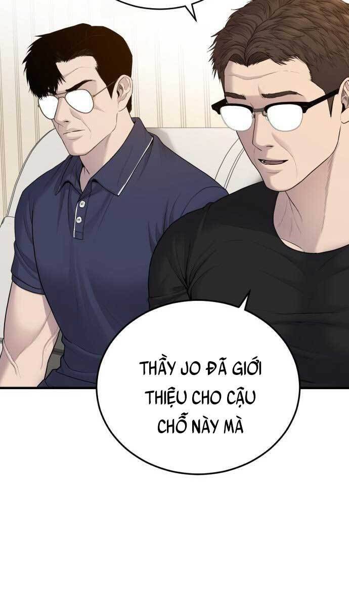 Bố Tôi Là Đặc Vụ Chapter 71 - 147