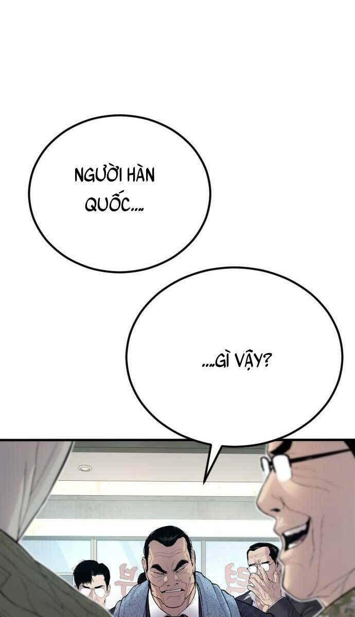 Bố Tôi Là Đặc Vụ Chapter 71 - 26