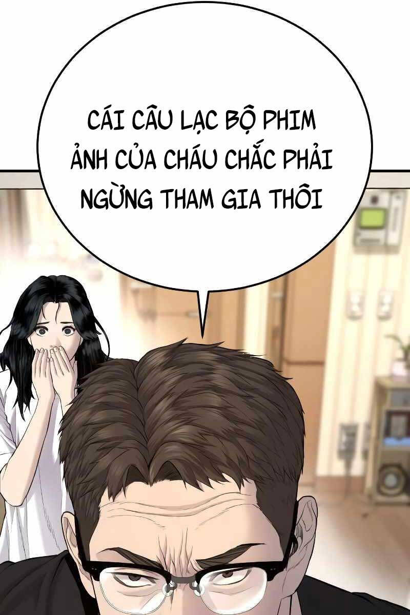 Bố Tôi Là Đặc Vụ Chapter 73 - 93