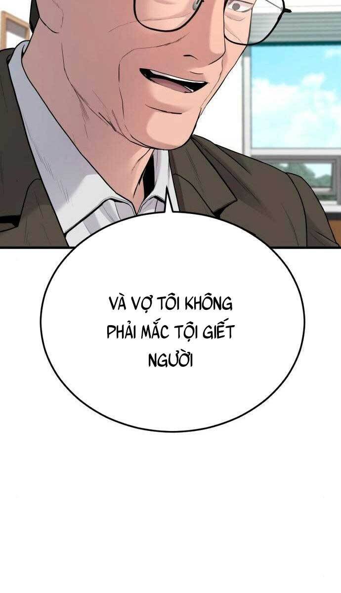 Bố Tôi Là Đặc Vụ Chapter 70 - 135