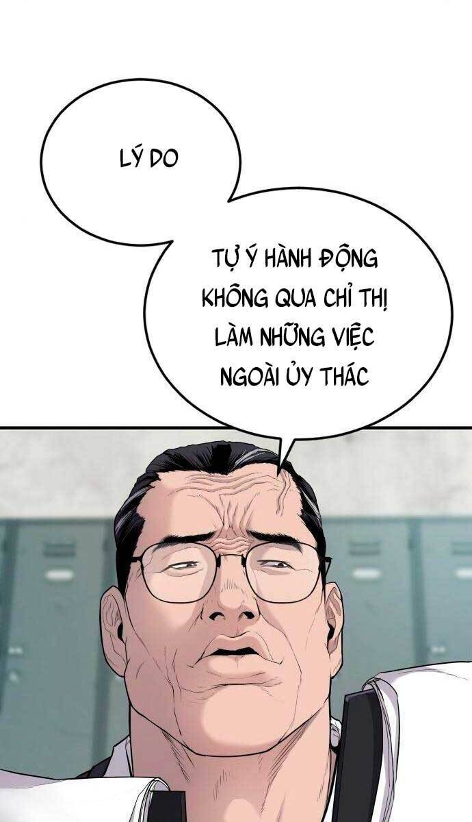 Bố Tôi Là Đặc Vụ Chapter 70 - 149