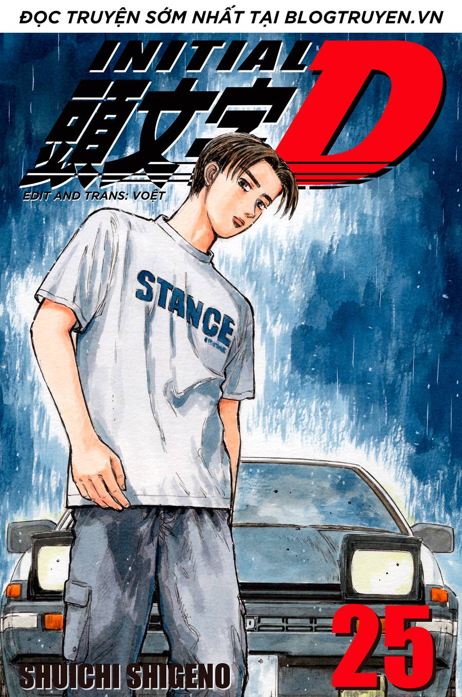 Initial D Chapter 315 - 1