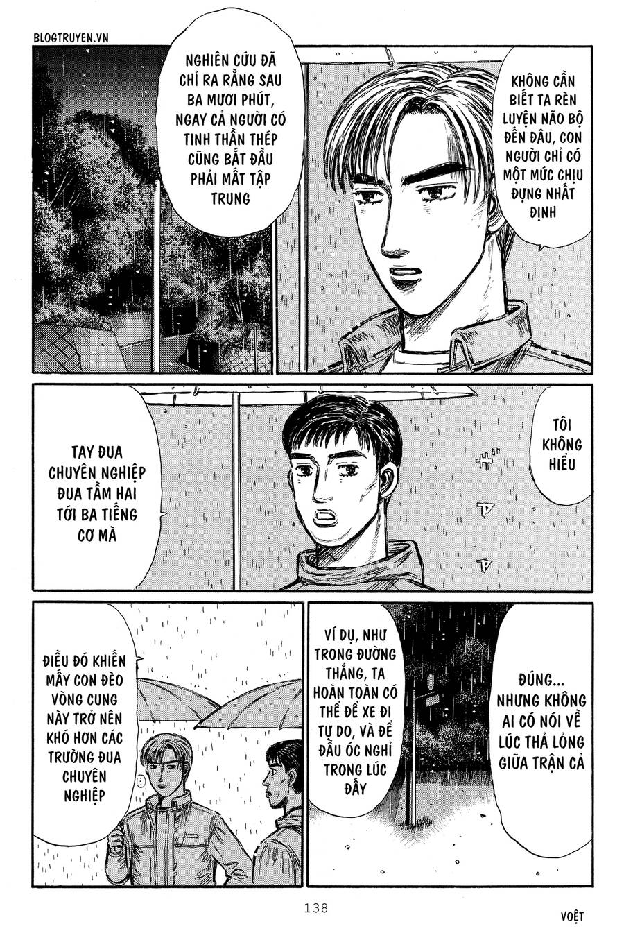 Initial D Chapter 315 - 11