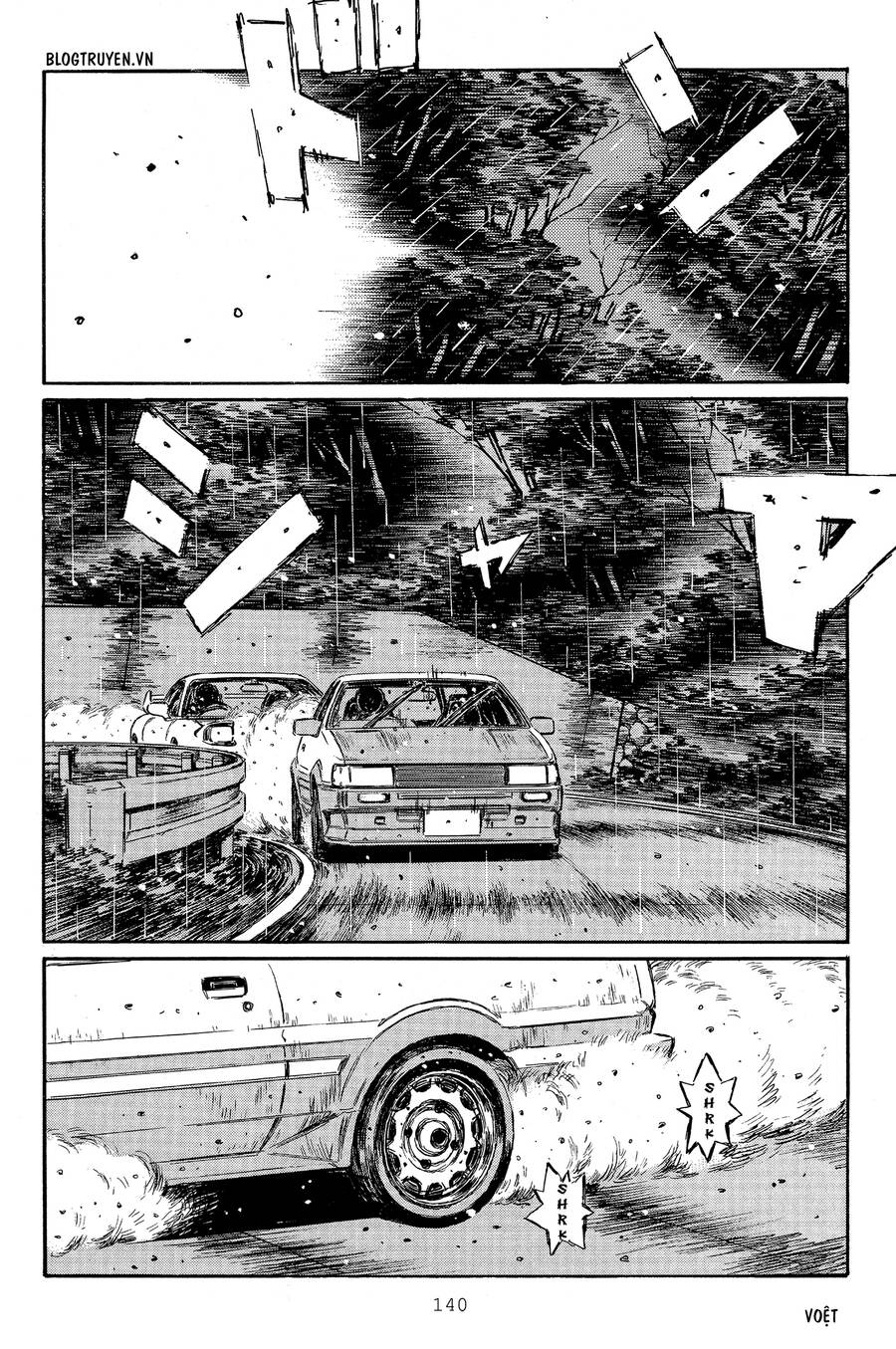 Initial D Chapter 315 - 13