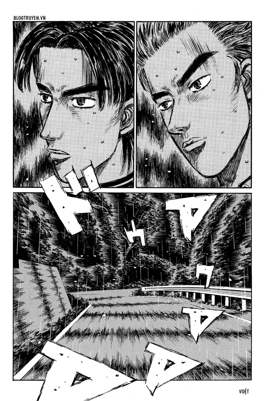 Initial D Chapter 315 - 16