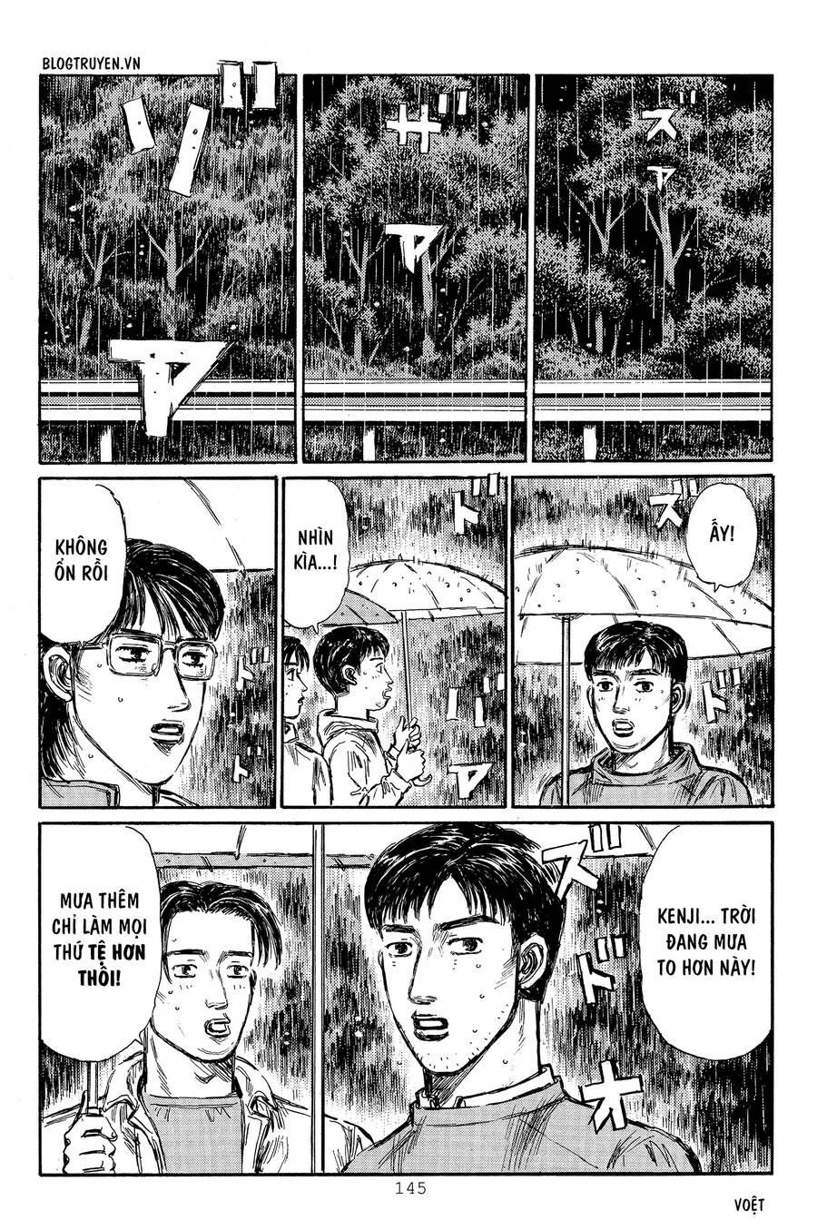 Initial D Chapter 315 - 18