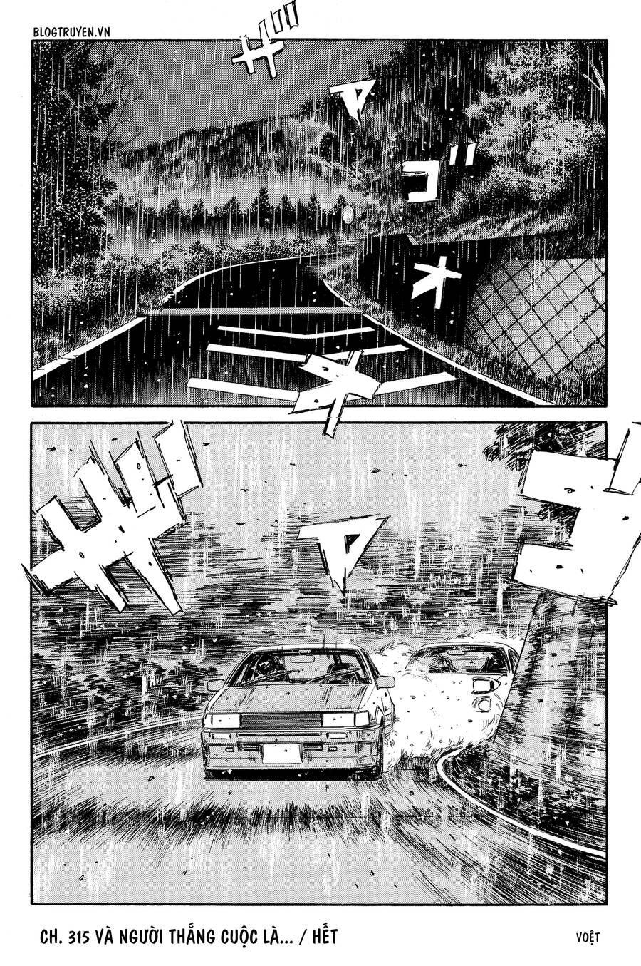 Initial D Chapter 315 - 19