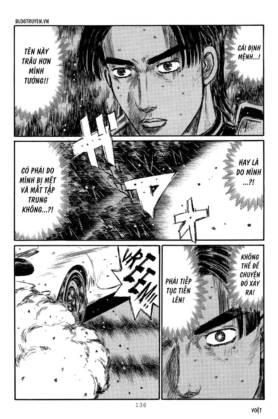 Initial D Chapter 315 - 9