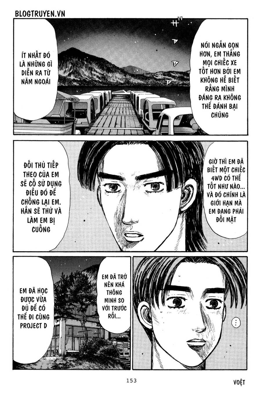 Initial D Chapter 334 - 5