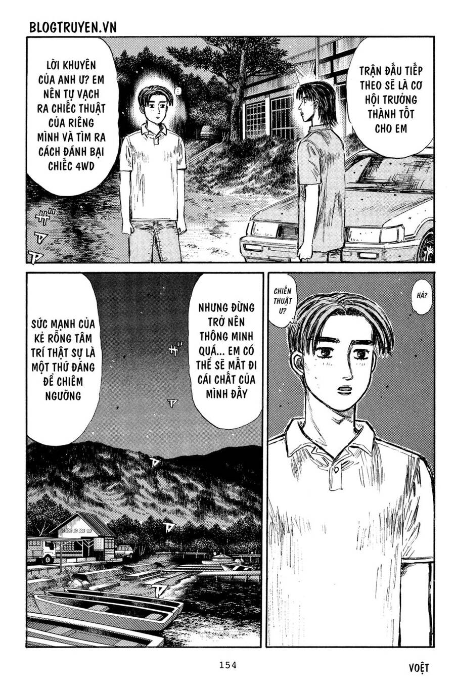 Initial D Chapter 334 - 6