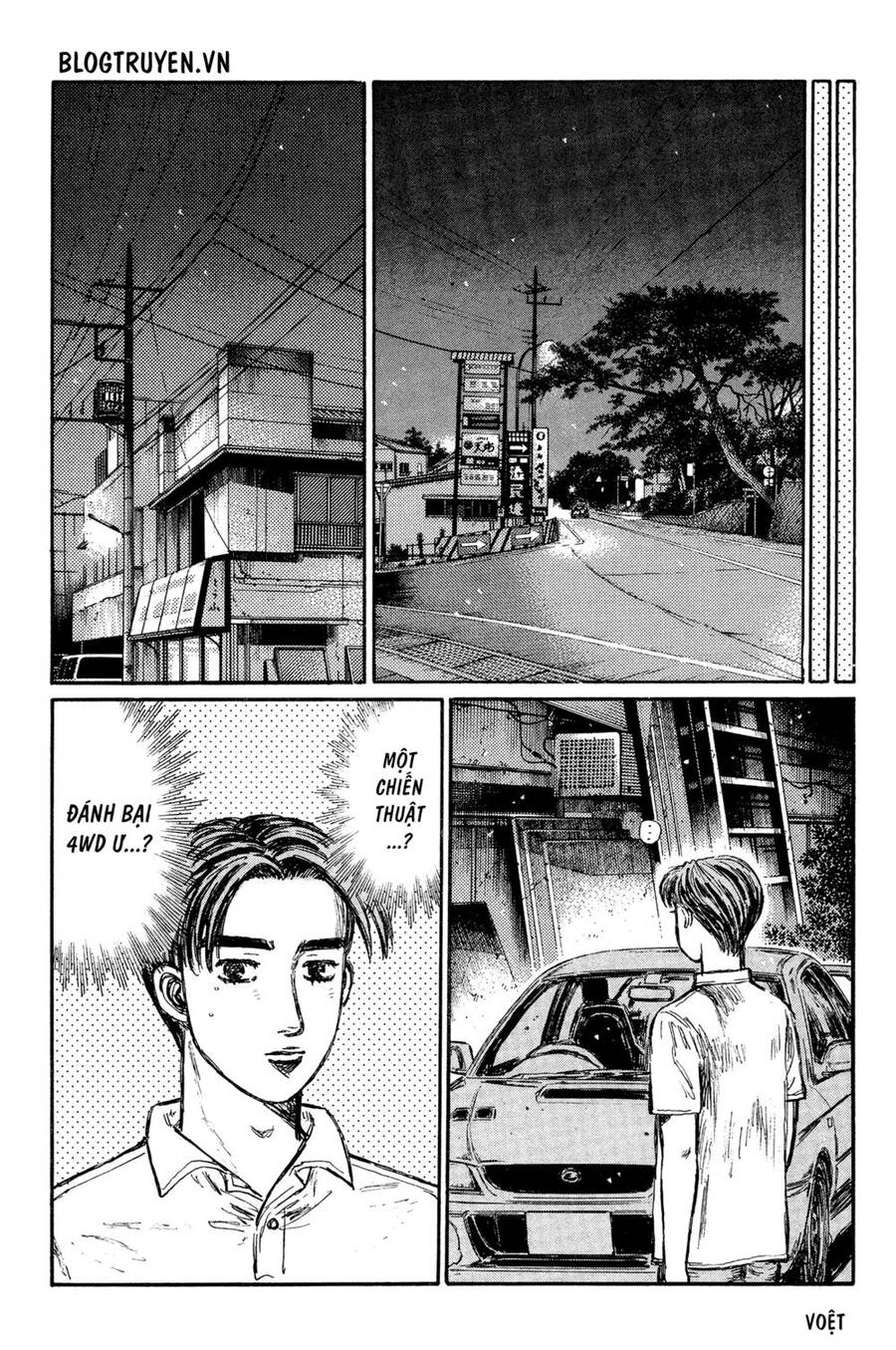 Initial D Chapter 334 - 7