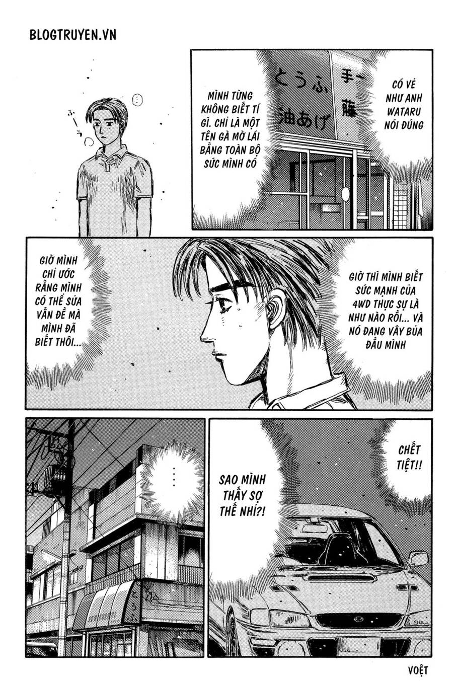 Initial D Chapter 334 - 8