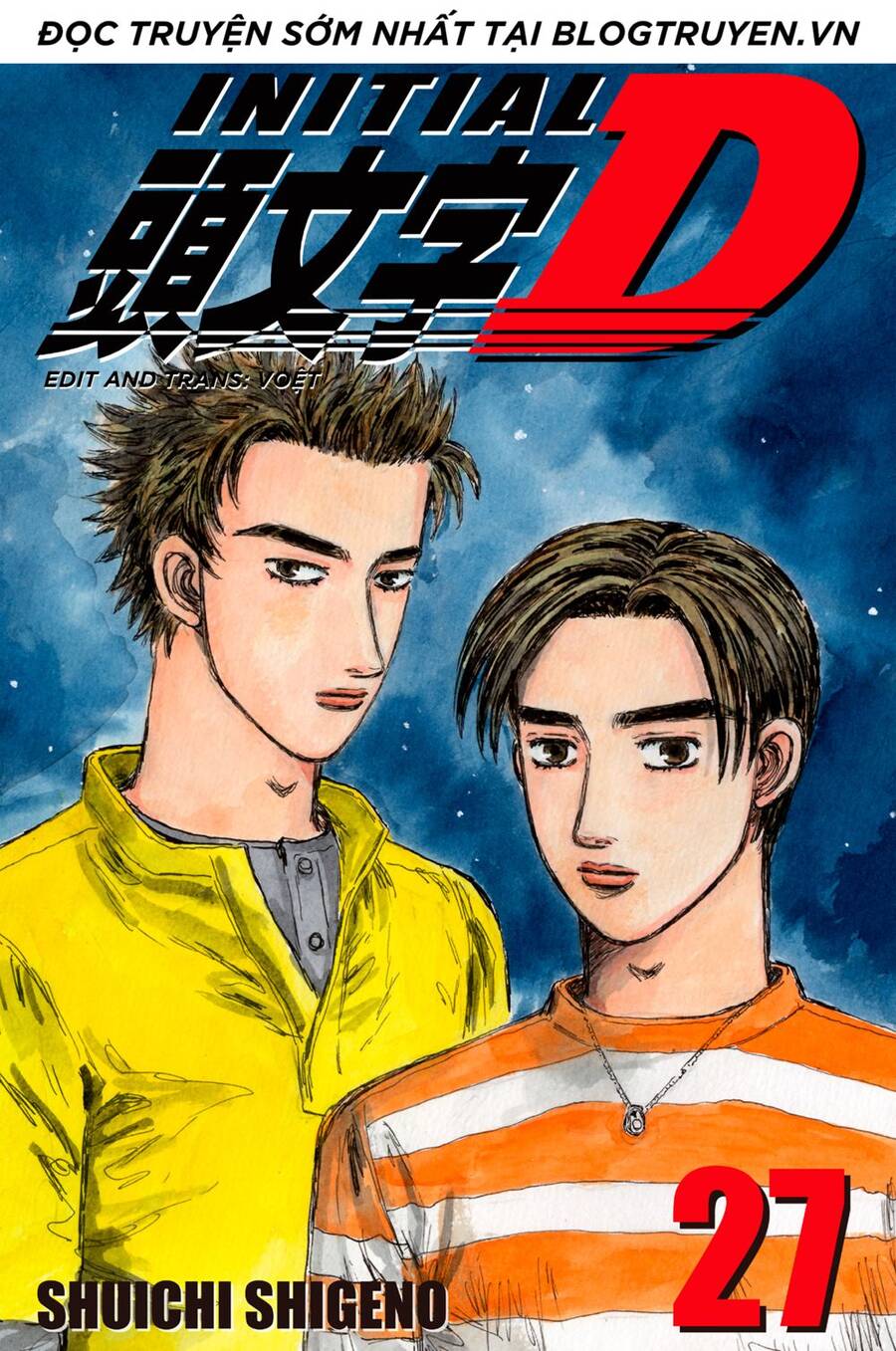 Initial D Chapter 342 - 1