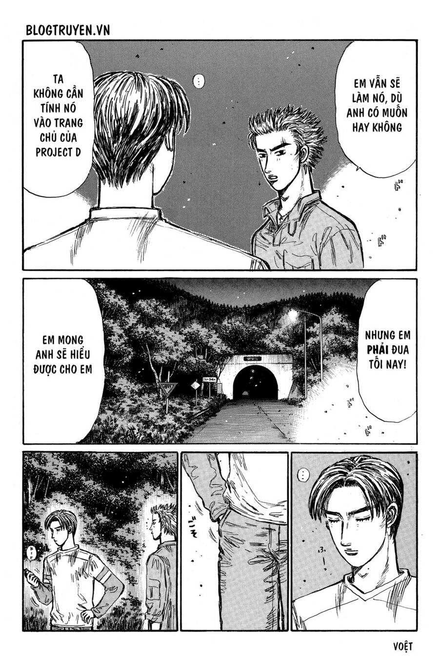 Initial D Chapter 342 - 4