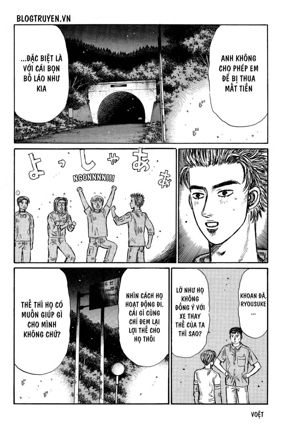 Initial D Chapter 342 - 6