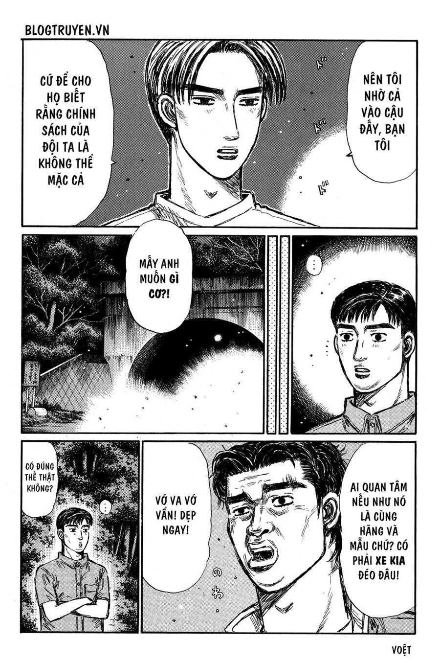 Initial D Chapter 342 - 7