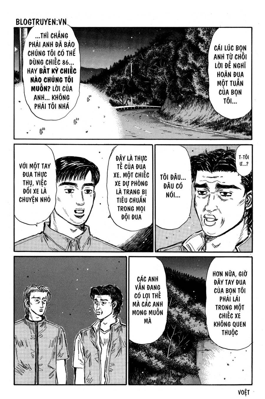 Initial D Chapter 342 - 8