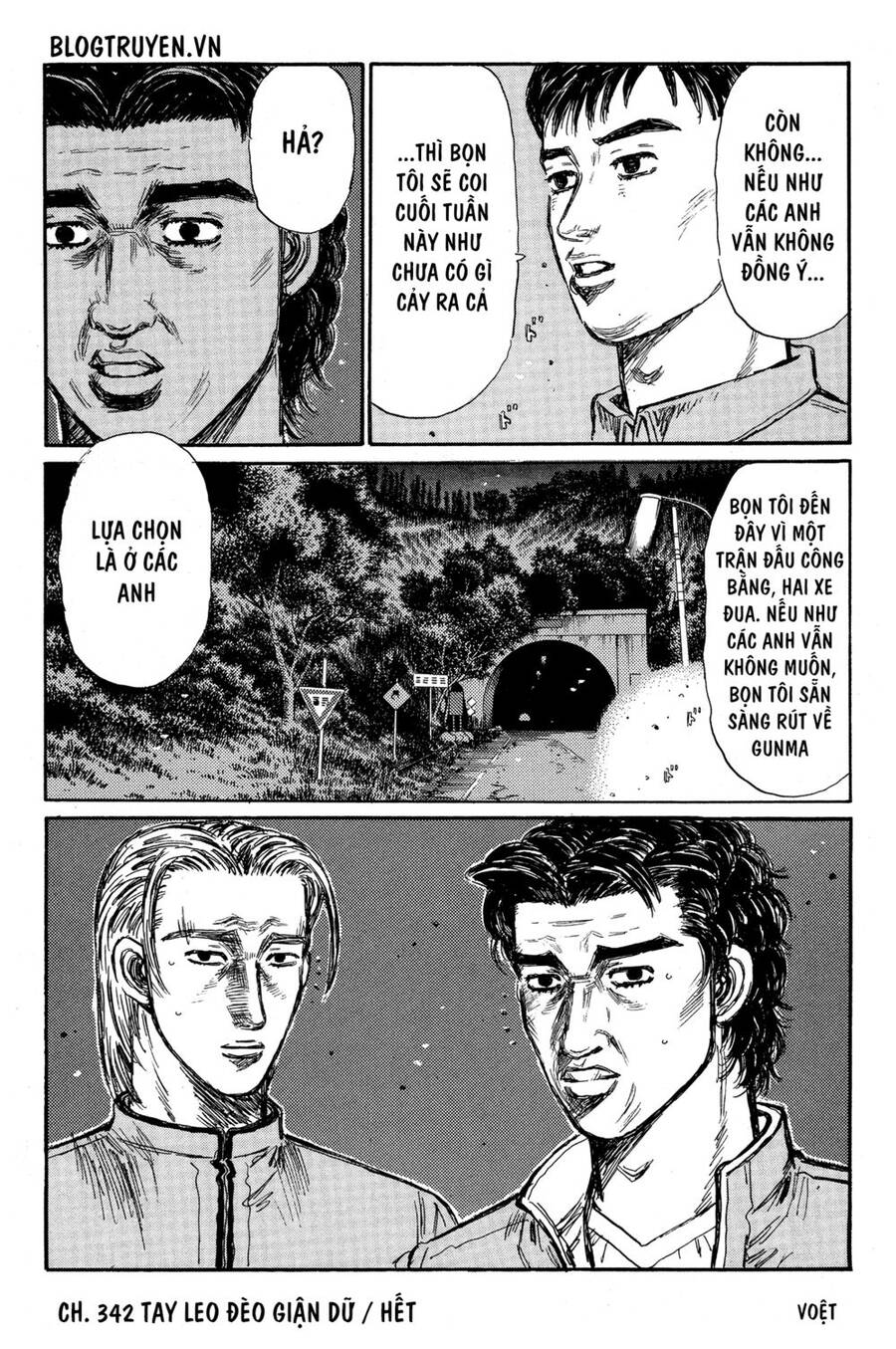 Initial D Chapter 342 - 9