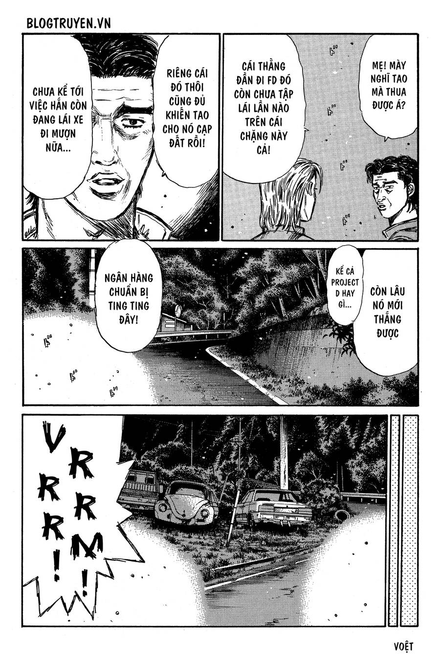 Initial D Chapter 343 - 8