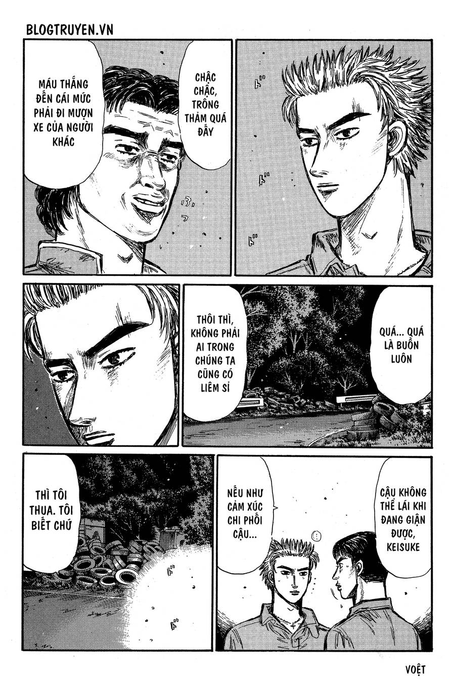 Initial D Chapter 343 - 10