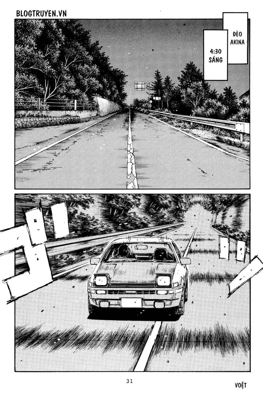 Initial D Chapter 358 - 11